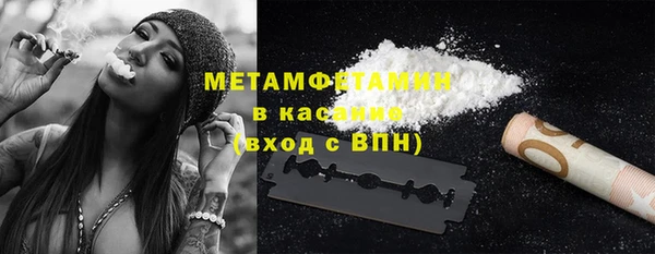 mix Богородицк